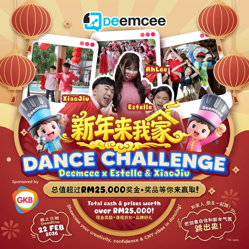 《新年来我家》 Dance Challenge — Show Your CNY Moves! 🔥