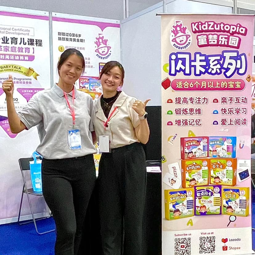 Malaysia International Retail & Franchise Expo