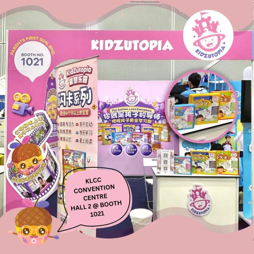 KidZutopia at KLCC Convention Centre